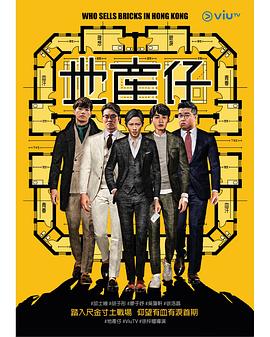 盗梦空间
