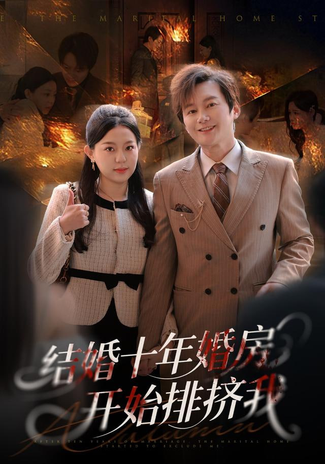 隐入尘烟