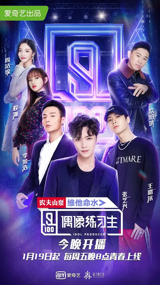 你想活出怎样的人生