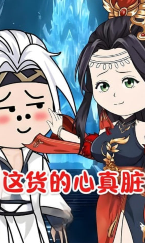 向往的生活