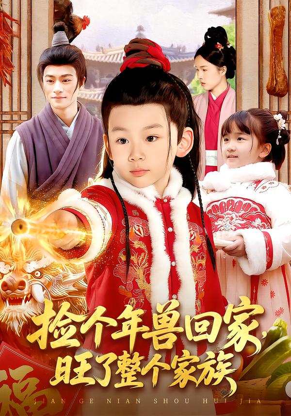 十九级台阶